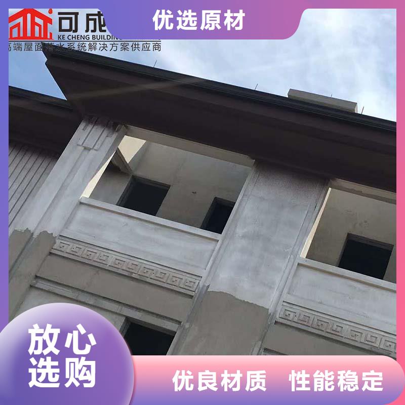 外墙雨水管不生锈