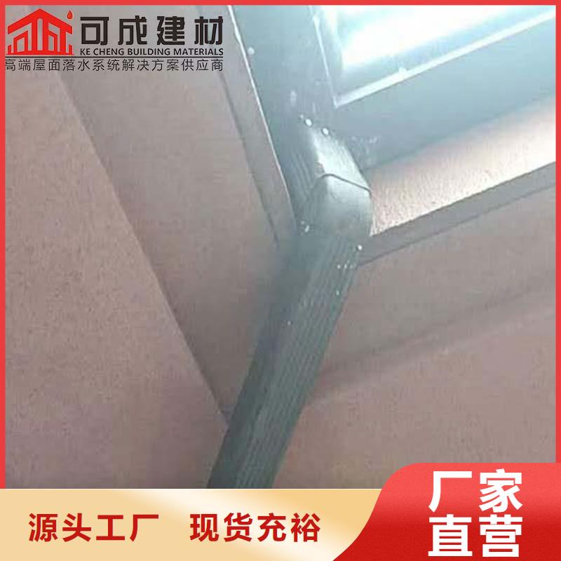 彩钢雨水管固定卡子图片大全了解更多