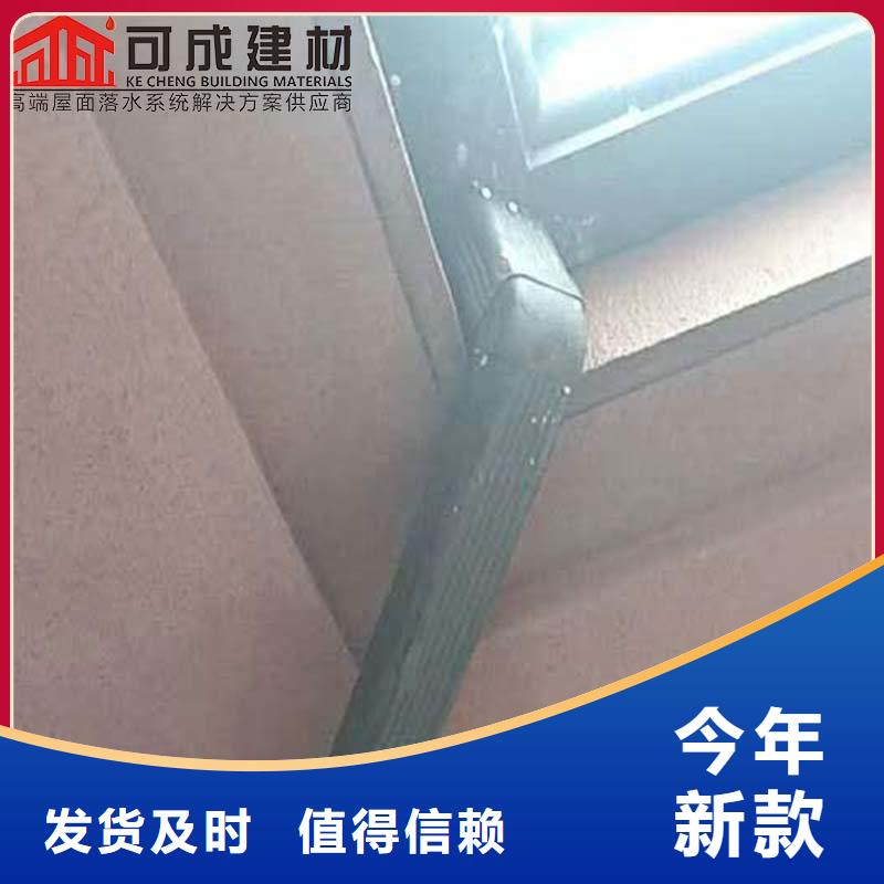 加工彩钢雨水管支持定制