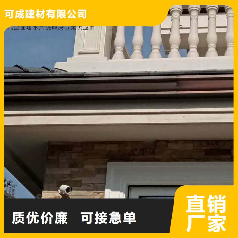 定州别墅成品檐沟品质保证价格低
