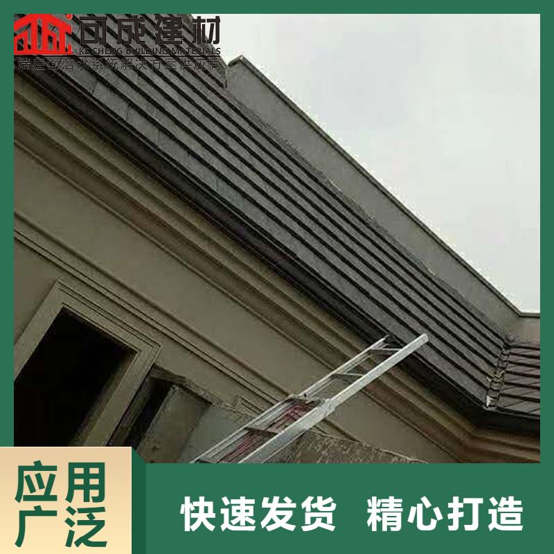 铝合金落水管本地厂家