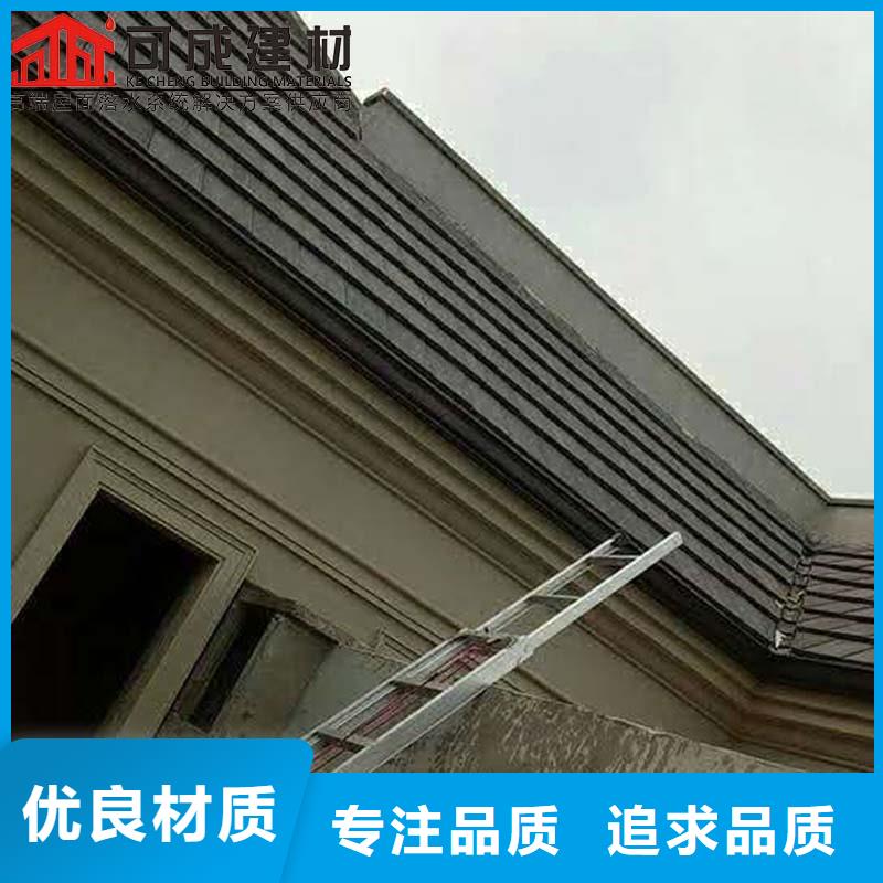 铝合金雨水管价格