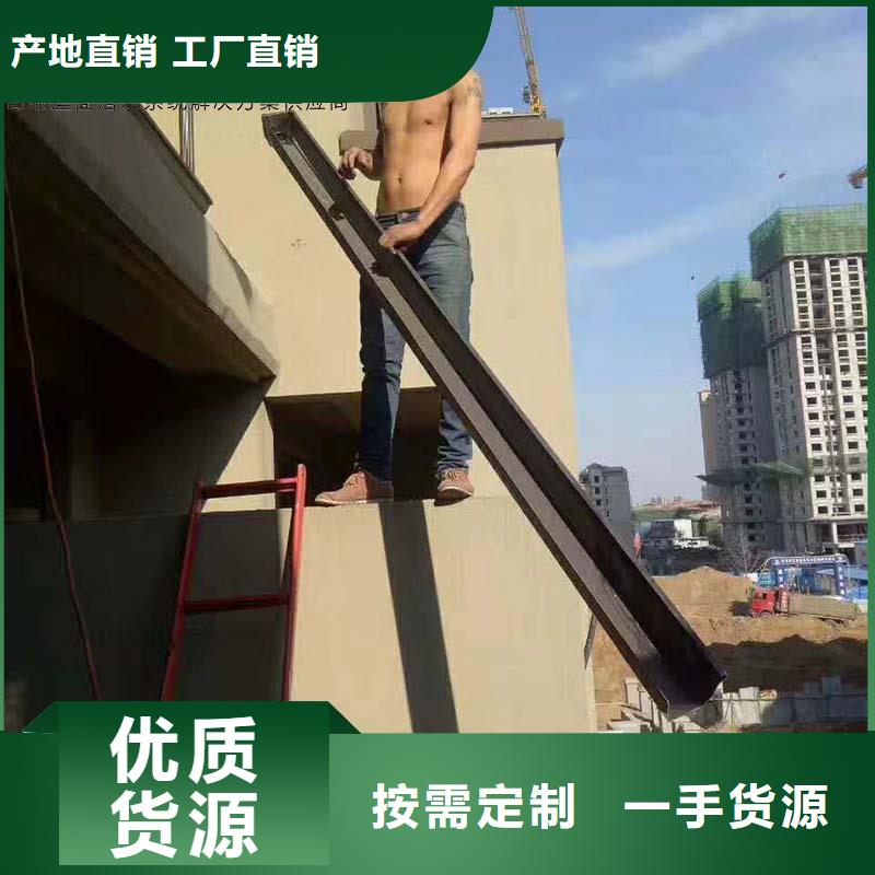 铝合金成品雨水槽了解更多