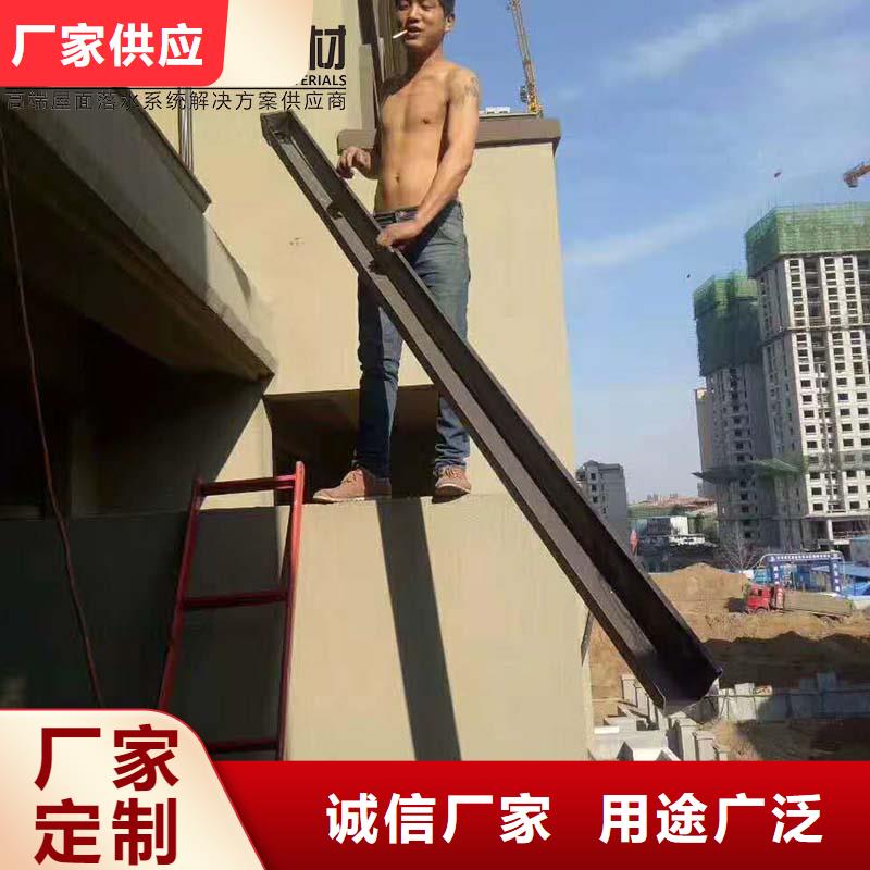 铝合金天沟实体大厂