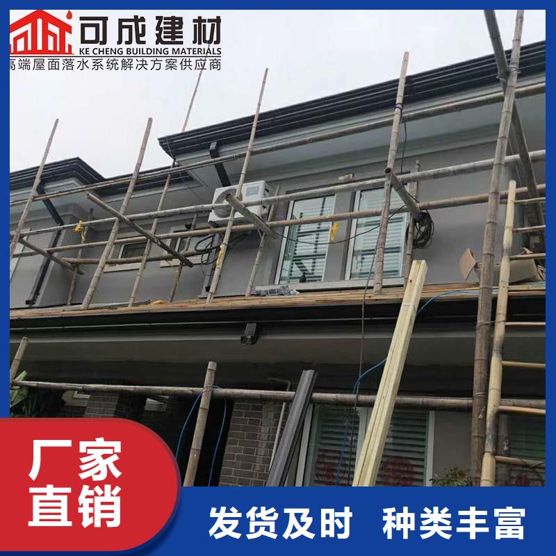 购买铝合金落水管【无中间商】