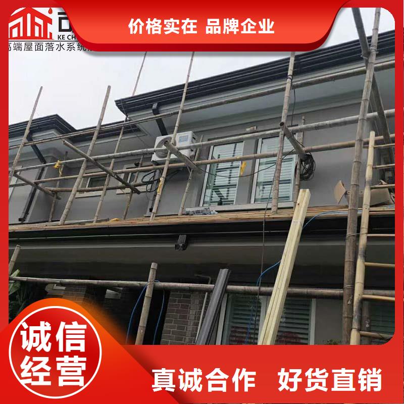 成品檐沟安装