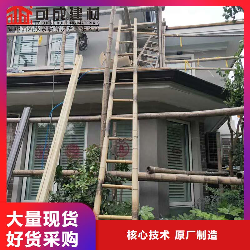金属檐槽质保一年