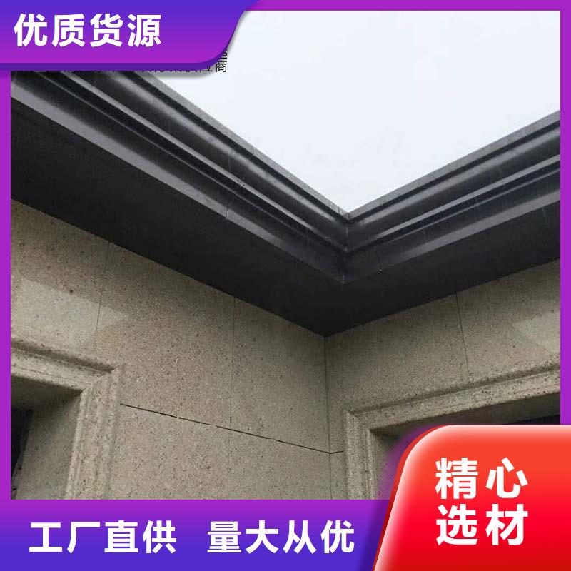 彩钢雨水管固定卡子图片大全了解更多