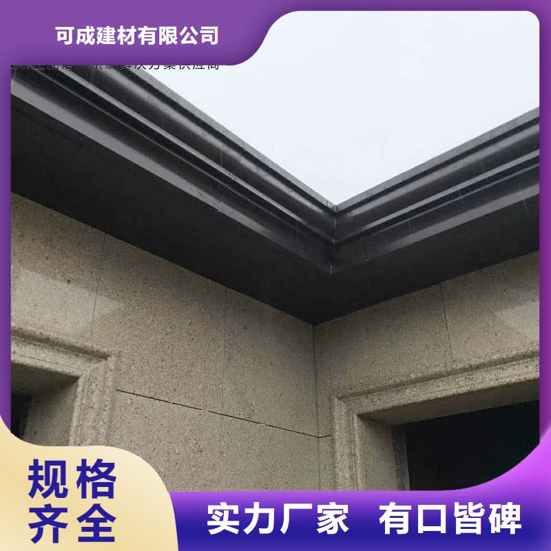 厂房落水管规格齐全