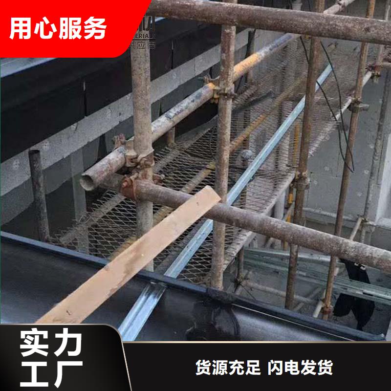 别墅檐沟施工