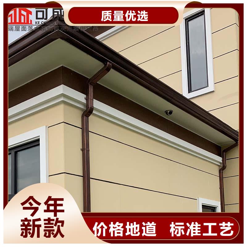 铝合金雨水管品牌厂家