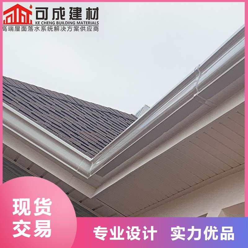 金属雨水槽为您服务
