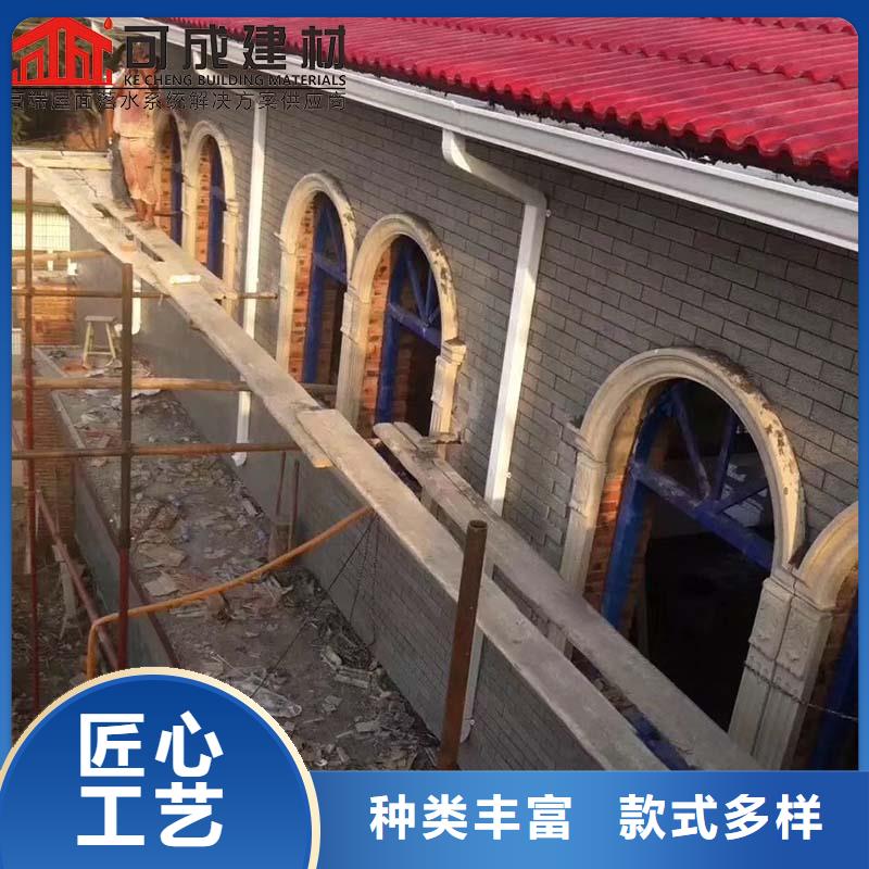 别墅铝合金雨水管品质过关