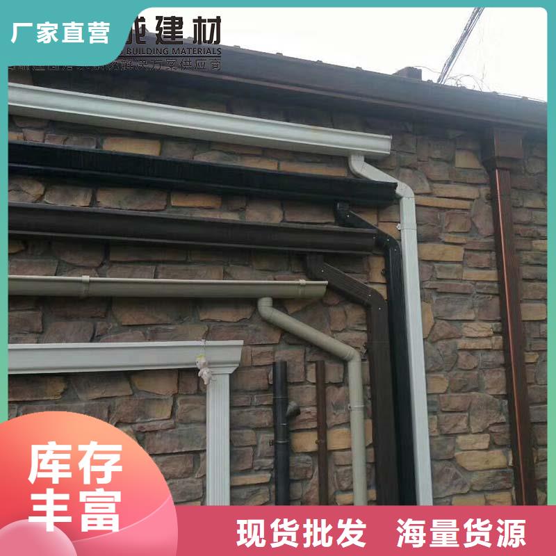 金属天沟全国配送