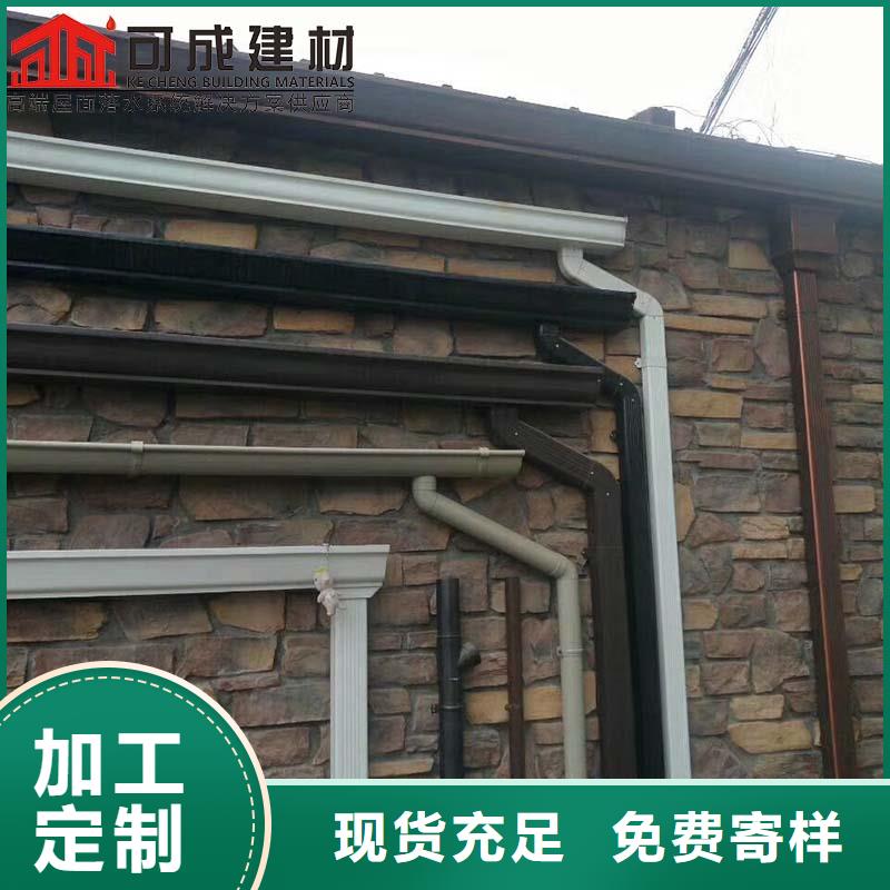 外墙雨水管不生锈