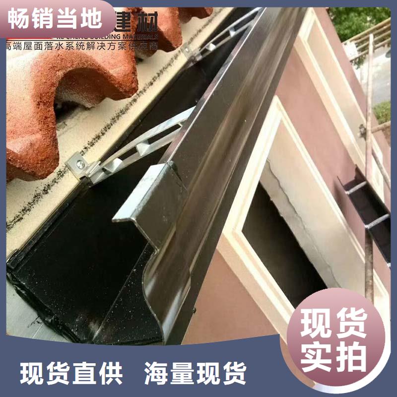 钢结构落水管联系电话