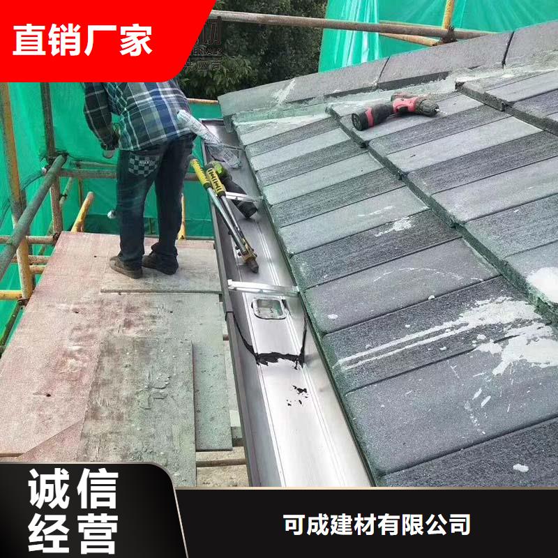 成品雨水槽厂家