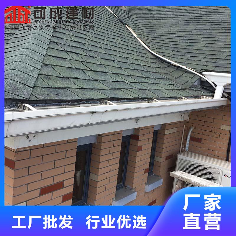 别墅金属檐槽使用寿命长