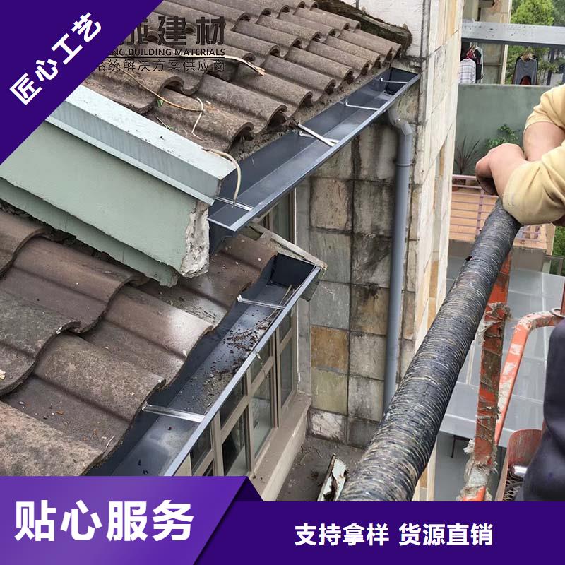 别墅天沟质量保证