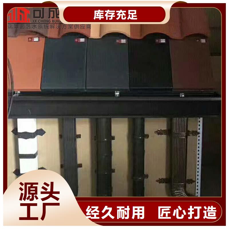铝合金成品天沟实体大厂