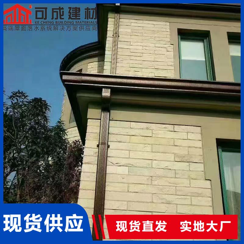 镀锌铁皮雨水管实体厂家