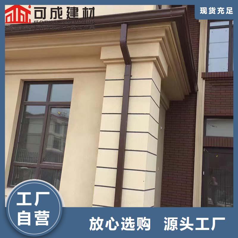 铝合金成品檐沟施工队伍