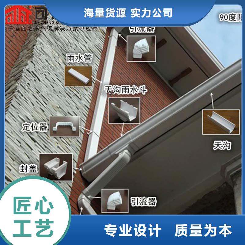 铝合金厂房雨水管工厂直销