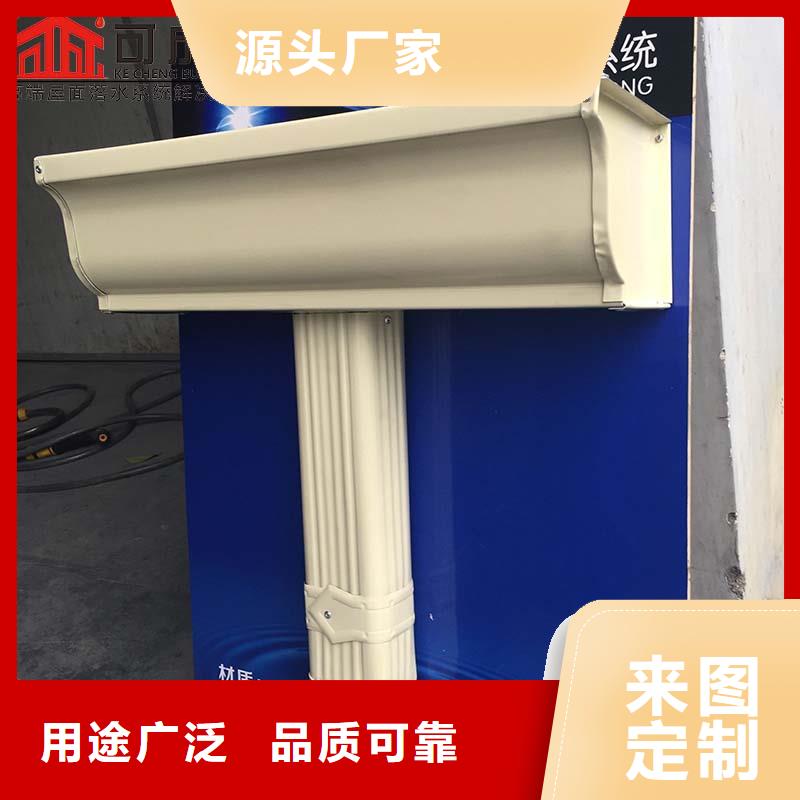 金属檐槽近期行情