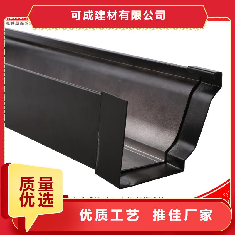 彩钢板雨水管诚信厂家