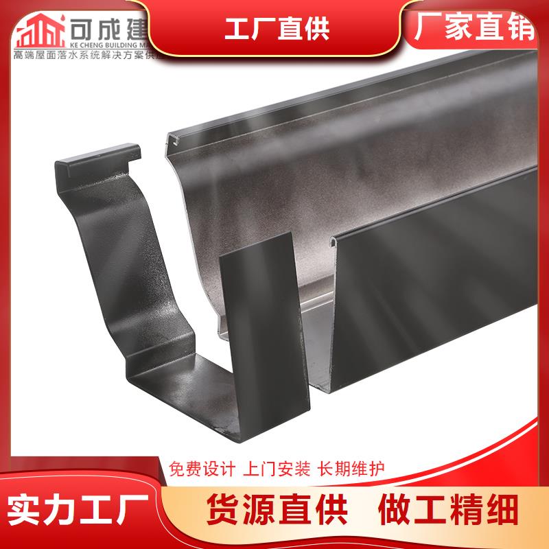 别墅天沟质量保证