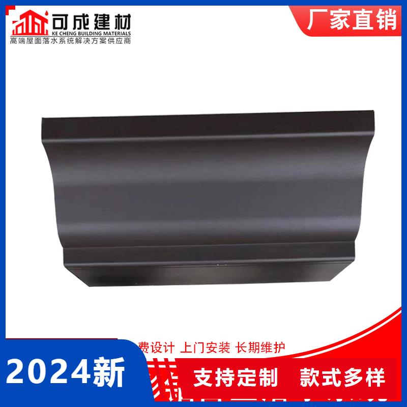 陵水县别墅檐槽研发生产