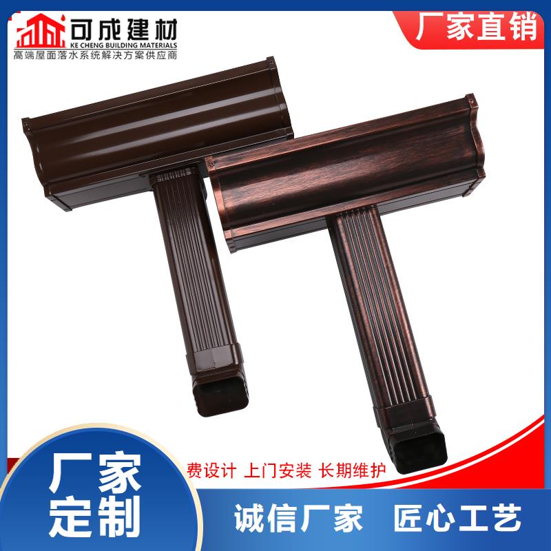 铝合金成品檐沟施工队伍