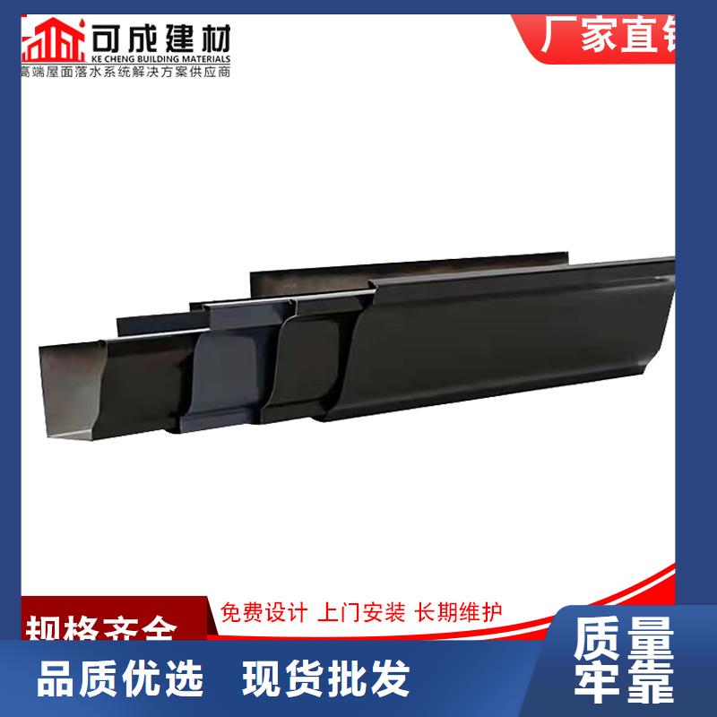 铝合金雨水管品牌厂家