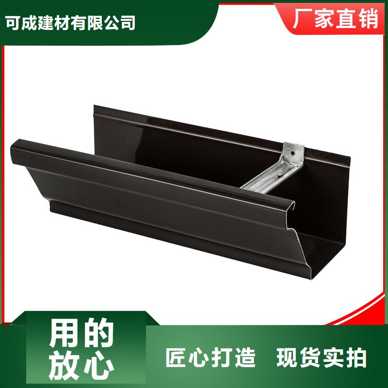 铝合金排水管实体大厂