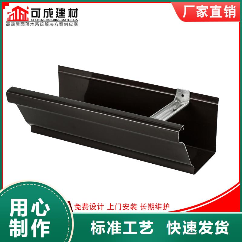 厂房落水管货源充足