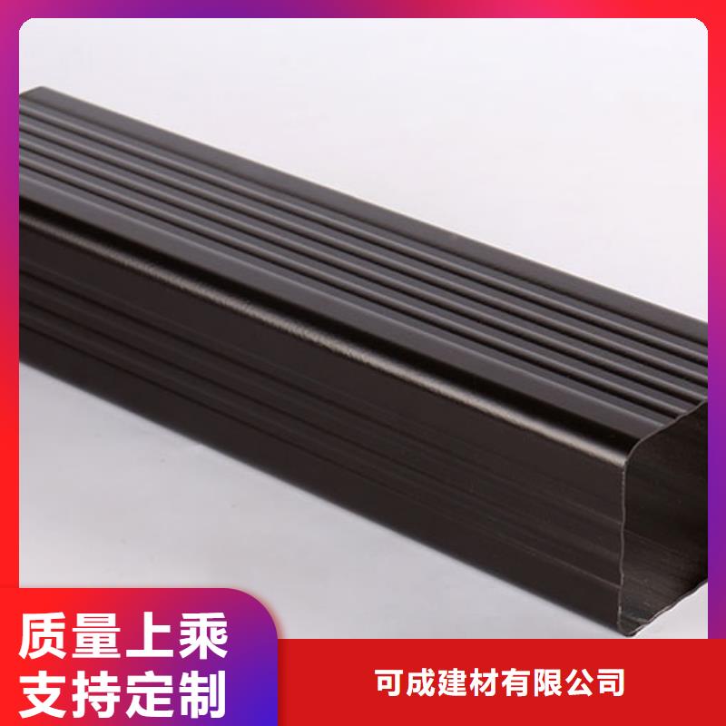 铝合金K型排水系统无中间商