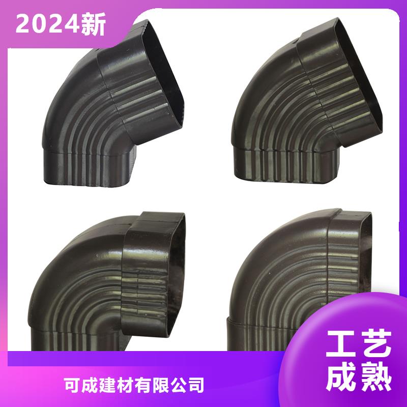 别墅K型檐槽了解更多