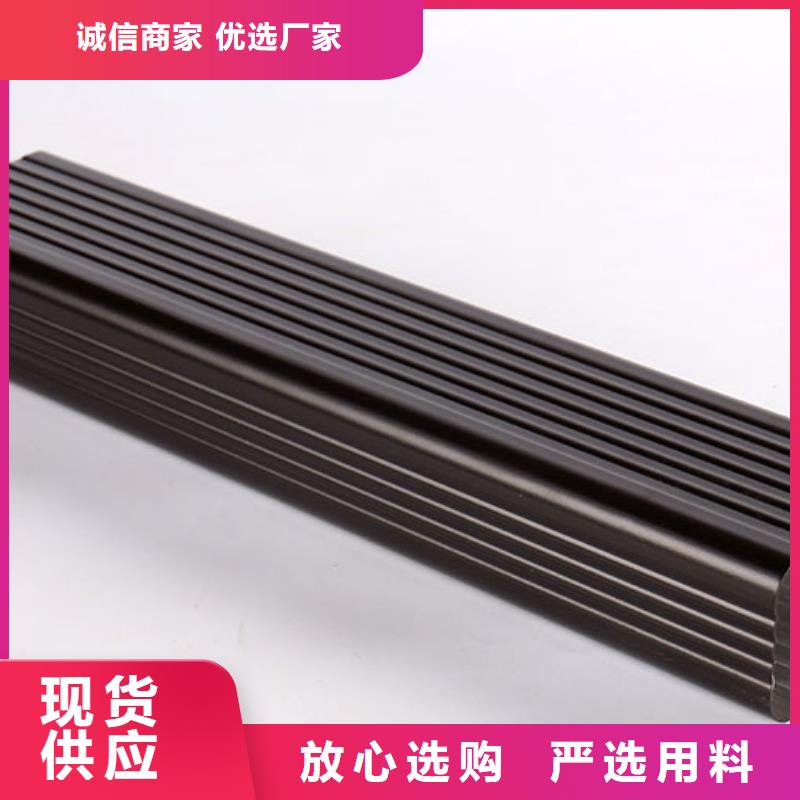 厂房落水管规格齐全
