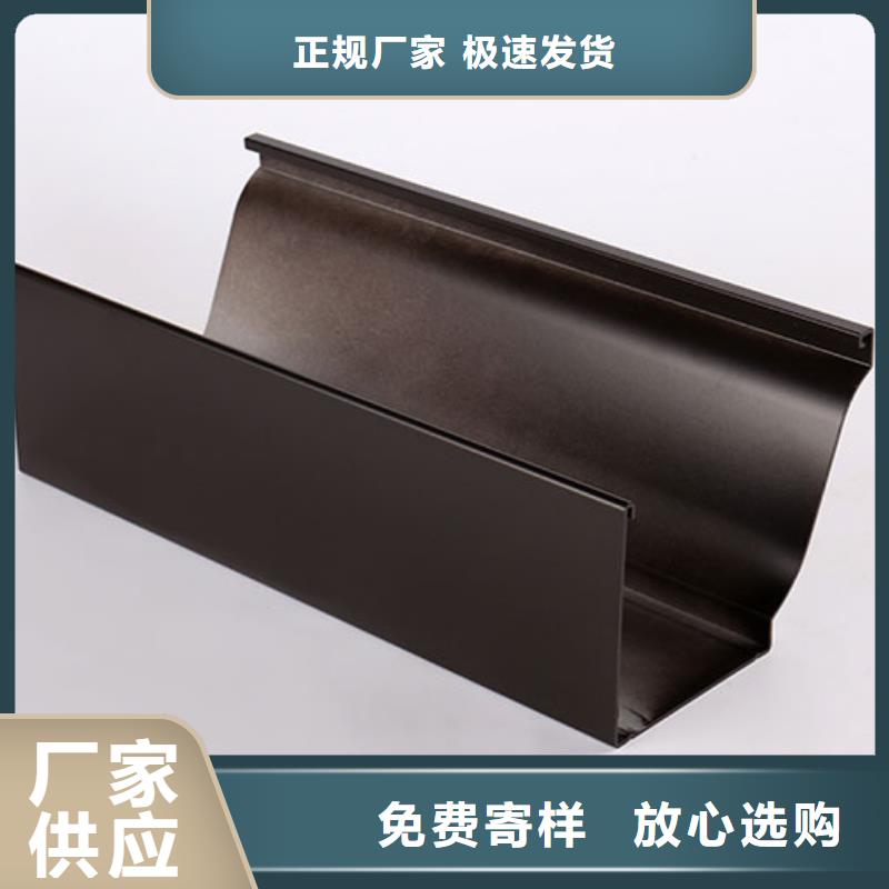 彩钢雨水管固定卡子图片大全了解更多