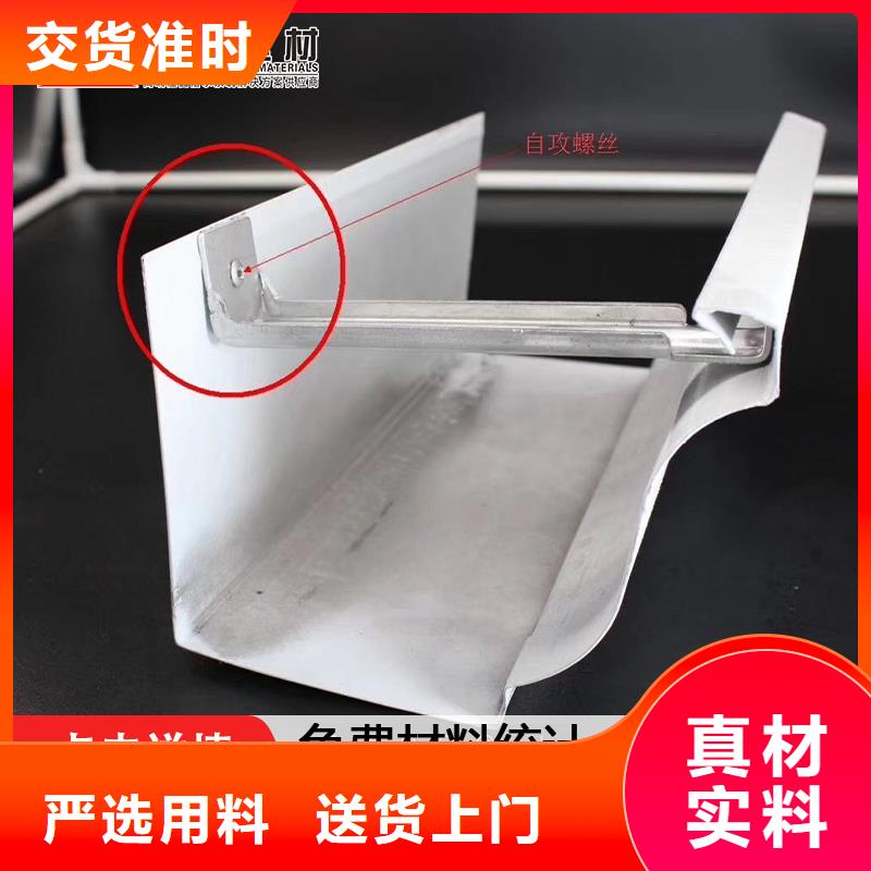 紫铜成品天沟结构合理