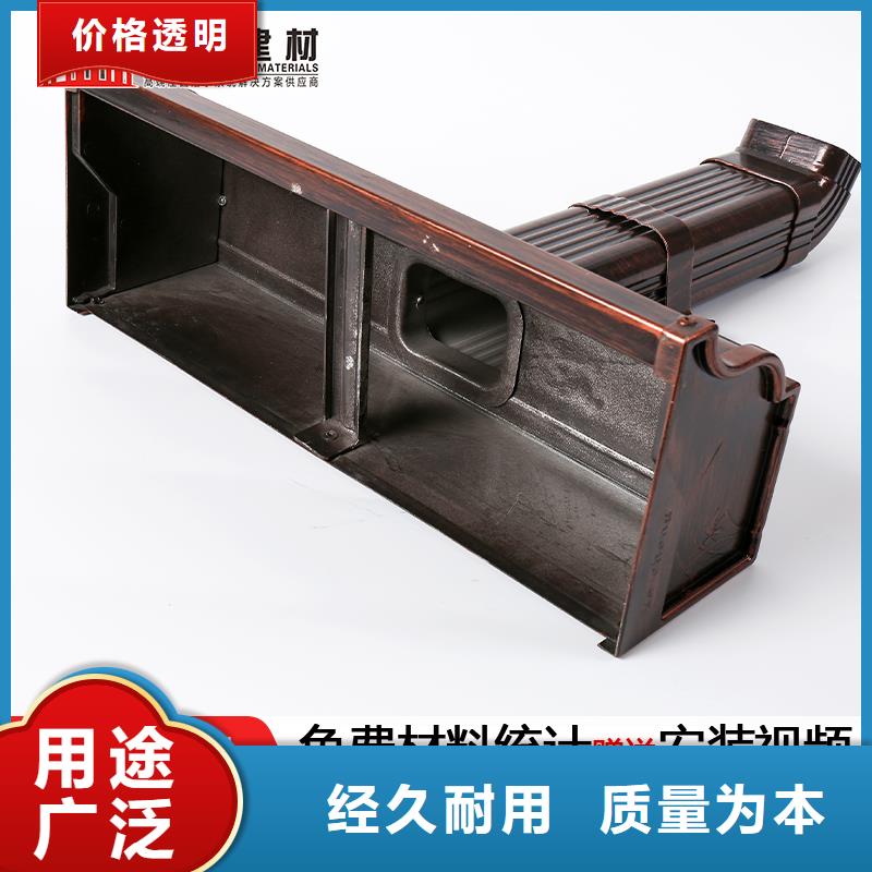 PVC雨水槽货源充足