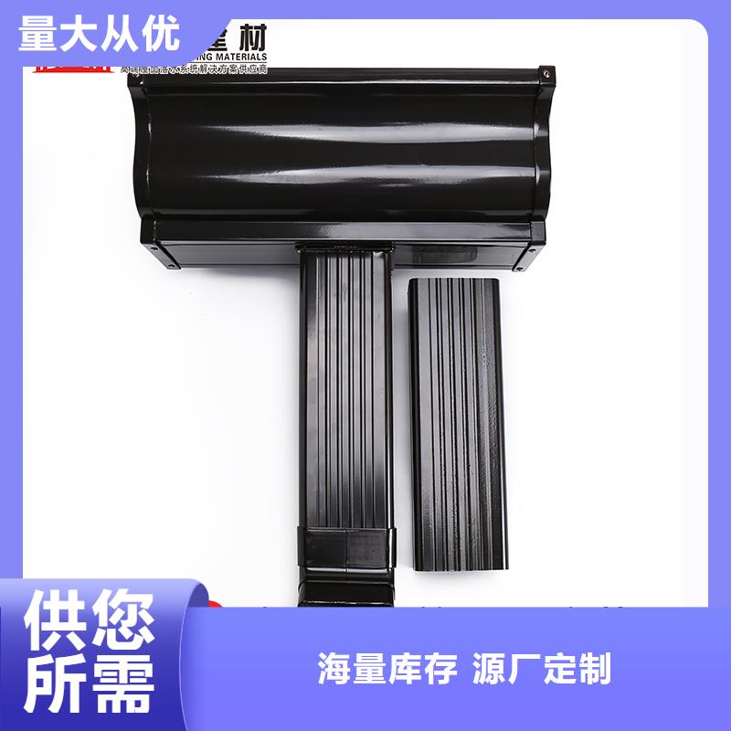屋檐彩铝排水系统终身质保