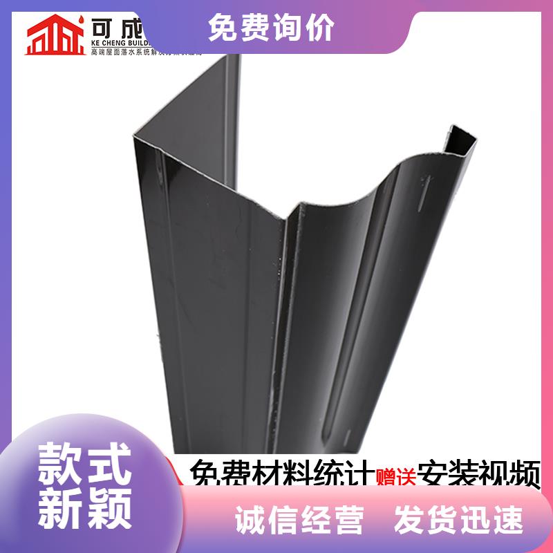 彩钢雨水管固定卡子图片大全了解更多