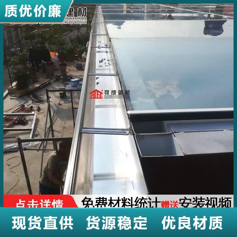 彩板雨水管实力老厂