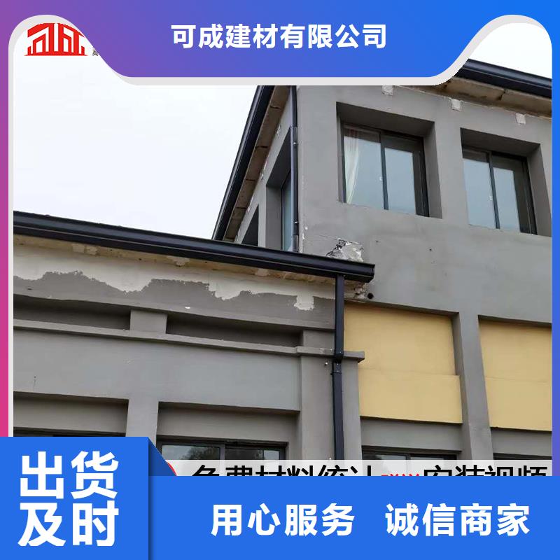 彩钢厂房雨水管大量供应
