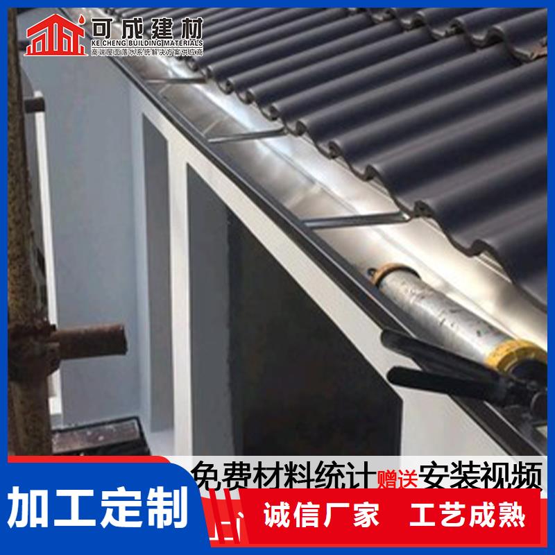 铝合金雨水沟承接
