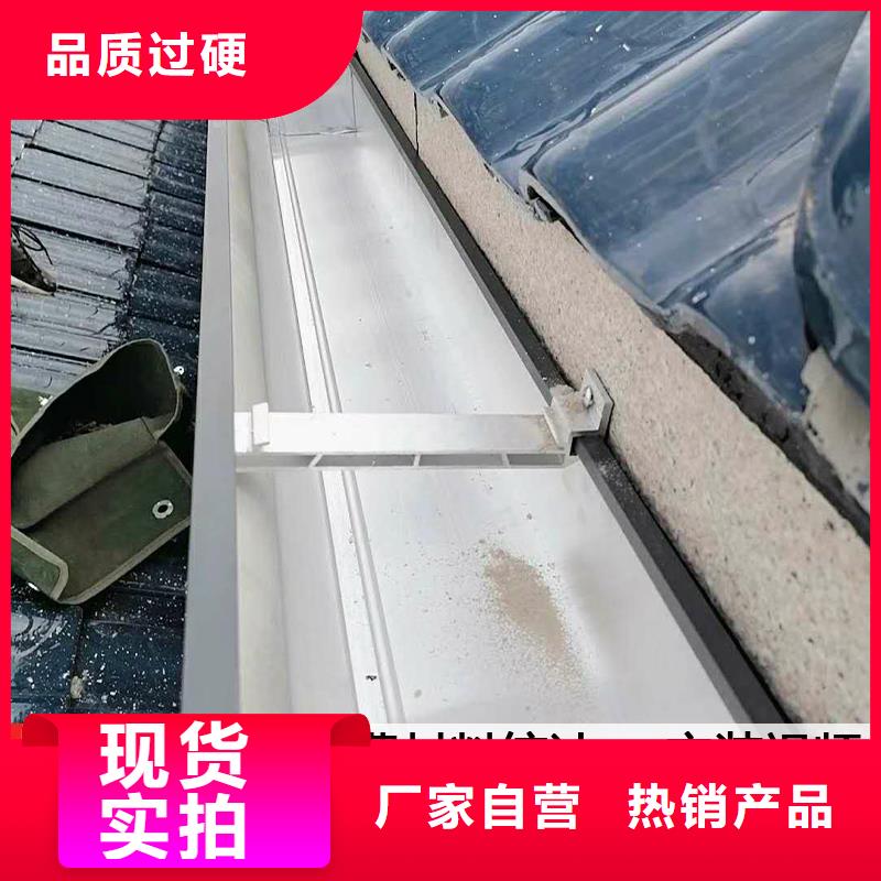 铁皮彩钢板落水管源头好货