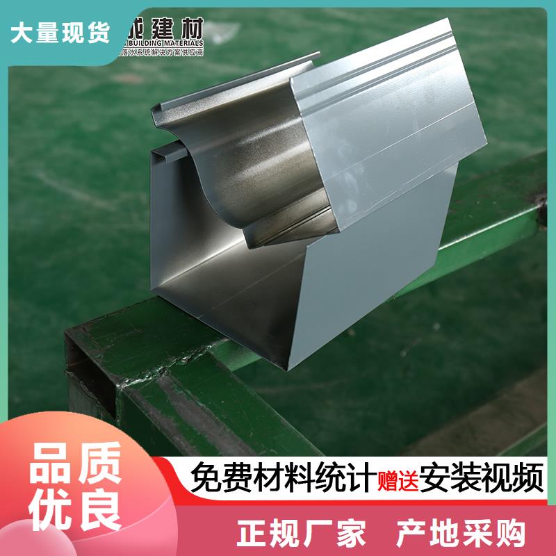 自治区别墅雨水管质量优