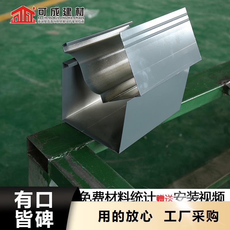 现货供应彩钢板厂房雨水管_生产厂家