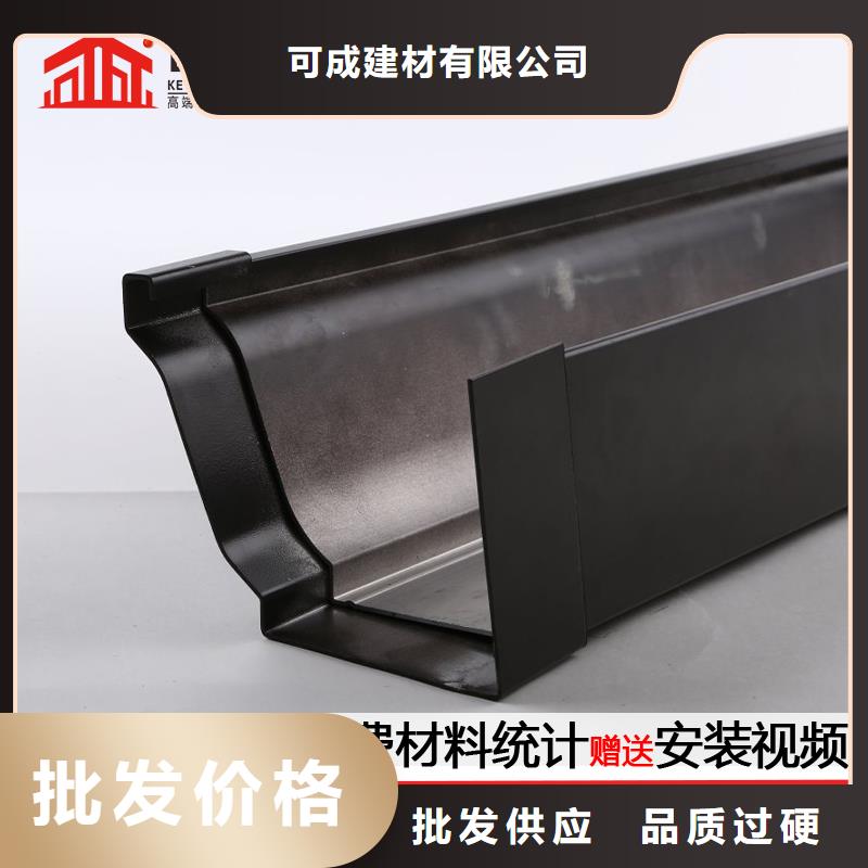 定制成品天沟售后无忧